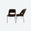 Chaise vintage marron - Années 60