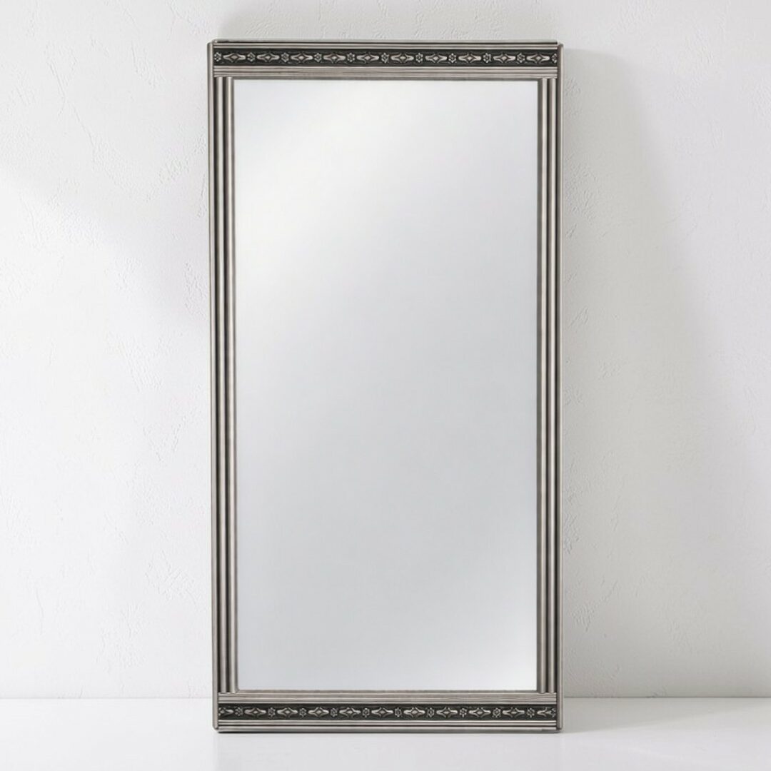 Miroir art déco argenté